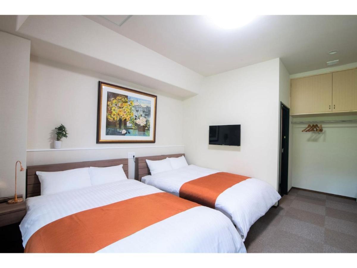Arbor House - Vacation Stay 86731 Kagoshima Extérieur photo