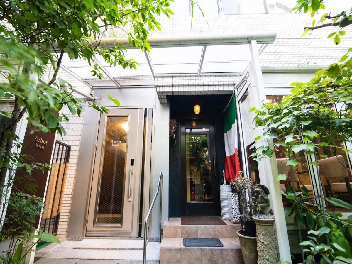 Arbor House - Vacation Stay 86731 Kagoshima Extérieur photo