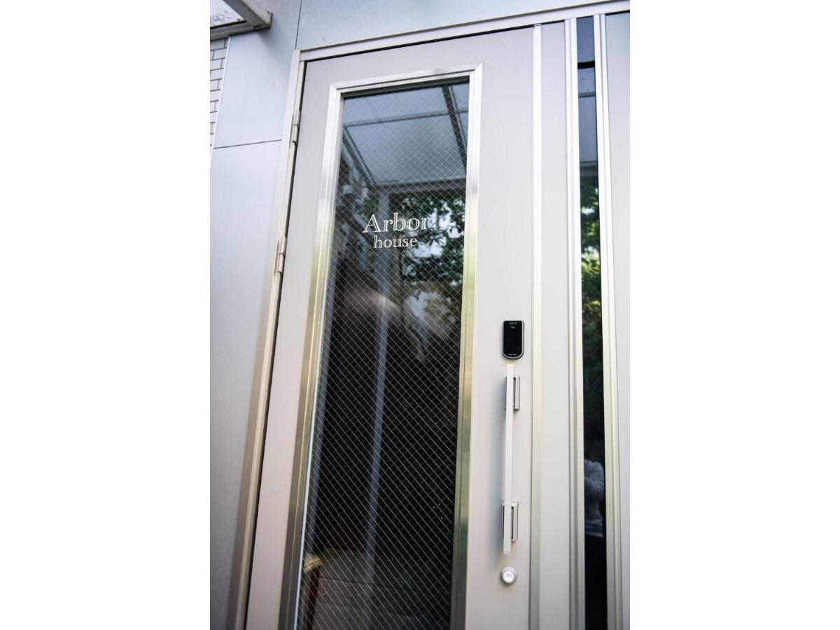 Arbor House - Vacation Stay 86731 Kagoshima Extérieur photo
